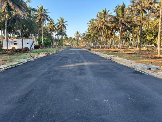 Land for sale in Karnataka