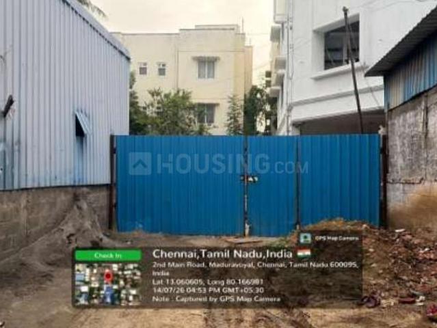 Land for sale in Alapakam, Tamil Nadu