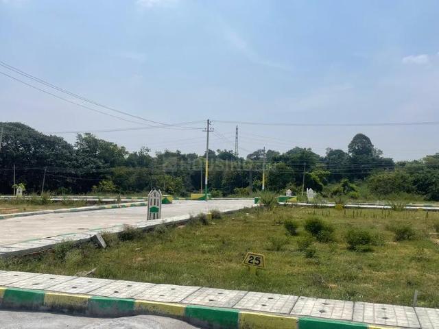 Land for sale in Magadi, Bengaluru South