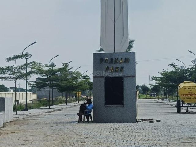 Land for sale in Madya