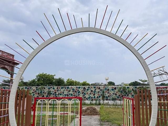 Land for sale in Pink City, Rajasthan