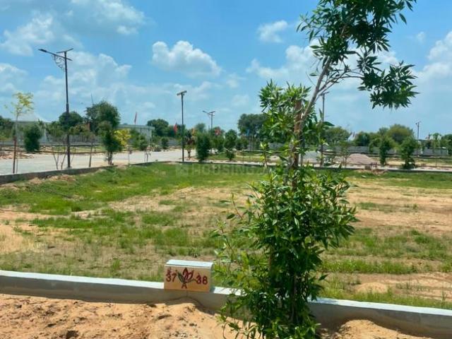 Land for sale in Pink City, Rajasthan