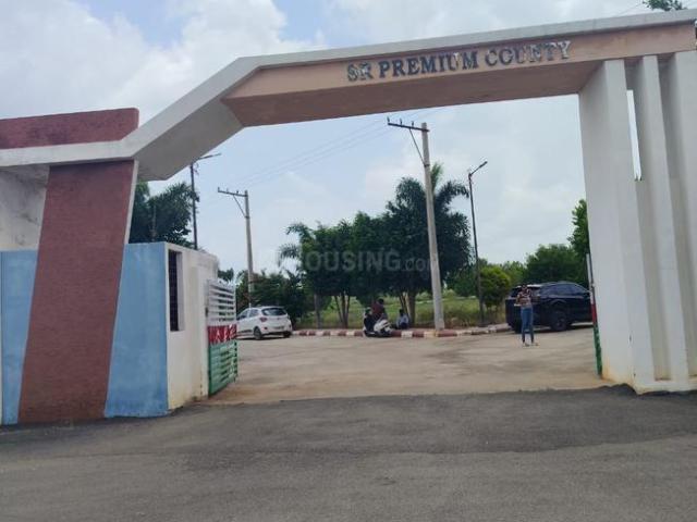 Land for sale in Ranga Reddy, Telangana