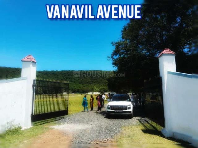 Land for sale in Tamil Nadu