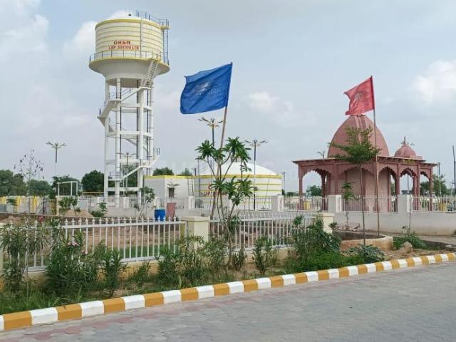 Land for sale in Pink City, Mahlan