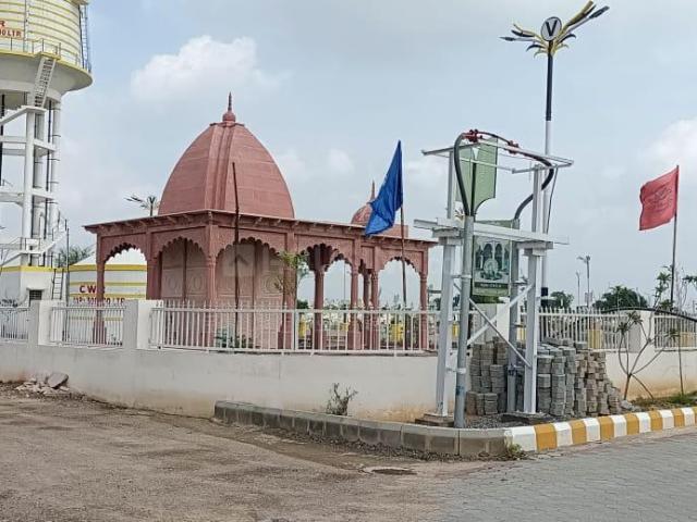 Land for sale in Pink City, Mahlan