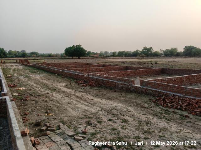 Land for sale in Arunachal Pradesh
