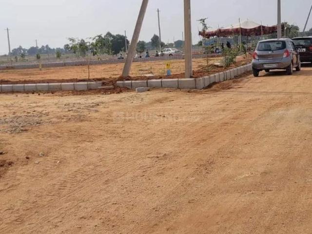 Land for sale in Telangana