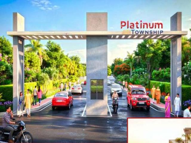 Land for sale in Telangana