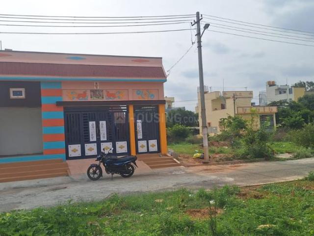 Land for sale in Malur, Karnataka