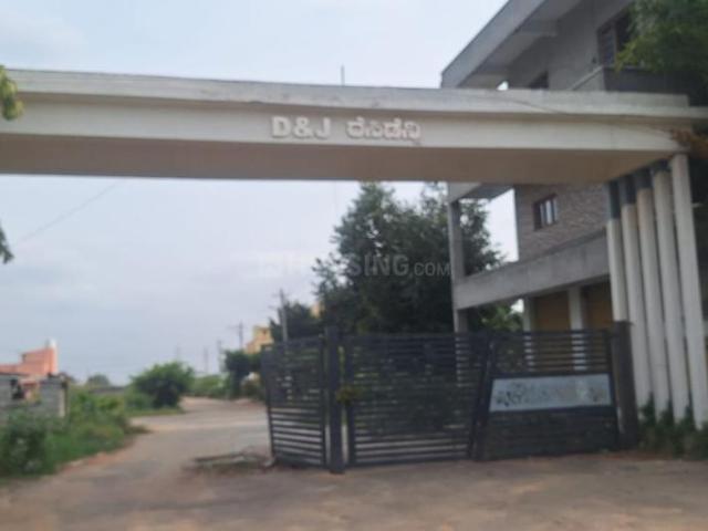 Land for sale in Malur, Karnataka
