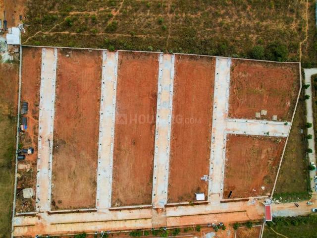 Land for sale in Malur, Karnataka