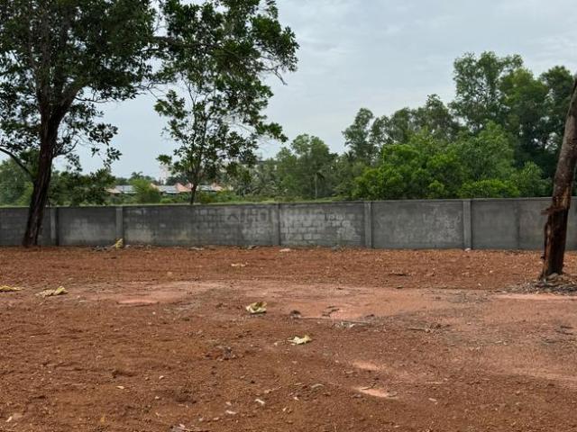 Land for sale in Kerala