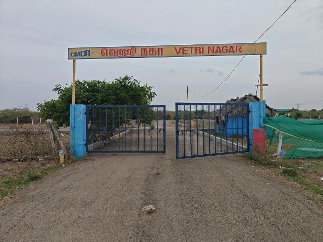 Land for sale in Ariyalur, Tamil Nadu