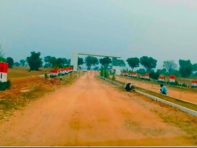 Land for sale in Meja, Arunachal Pradesh