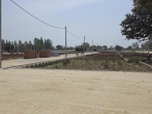 Land for sale in Arunachal Pradesh