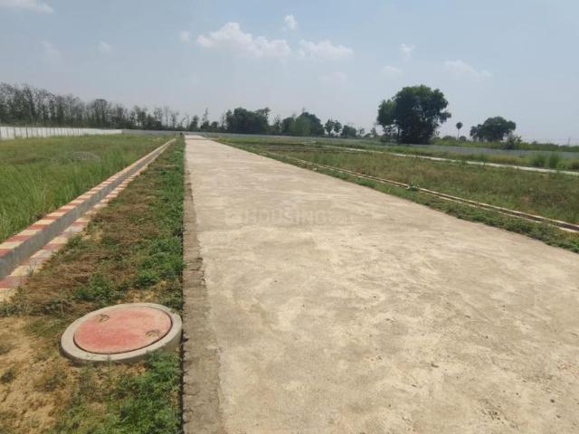 Land for sale in Arunachal Pradesh