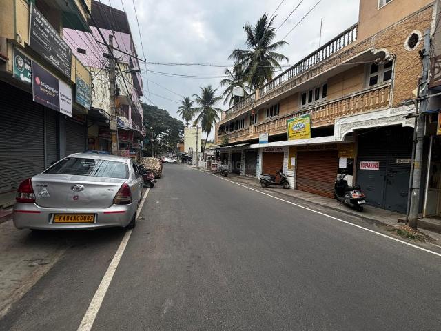 Land for sale in Mandya, Karnataka