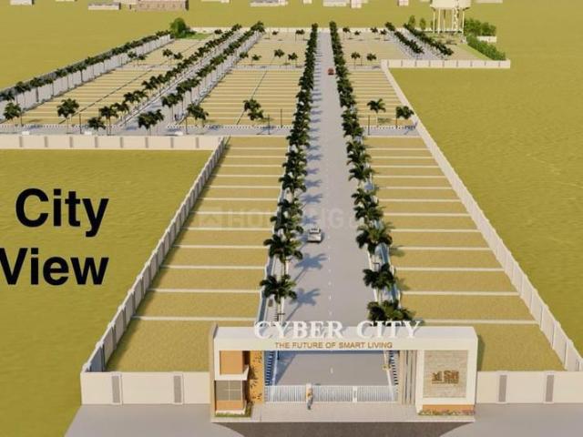 Land for sale in Mangalagiri, Andhra Pradesh