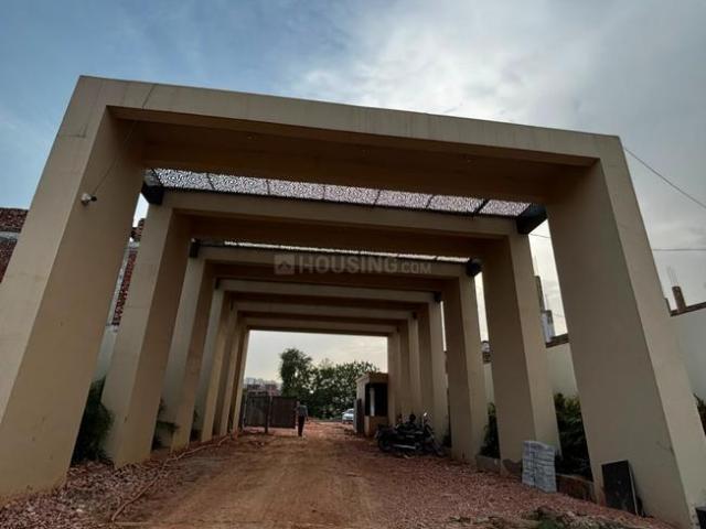 Land for sale in Tora, Arunachal Pradesh
