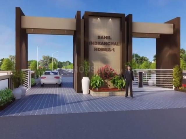 Land for sale in Manglya, Indore