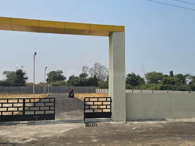 Land for sale in Karasangal, Tamil Nadu