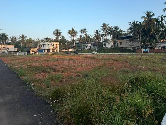 Land for sale in Kozhikode