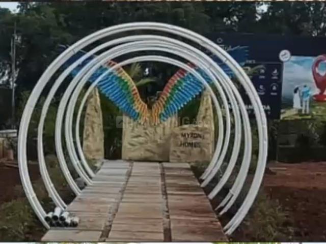 Land for sale in Ranga Reddy, Tarur