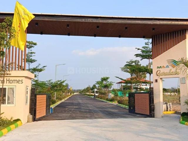 Land for sale in Medak, Telangana