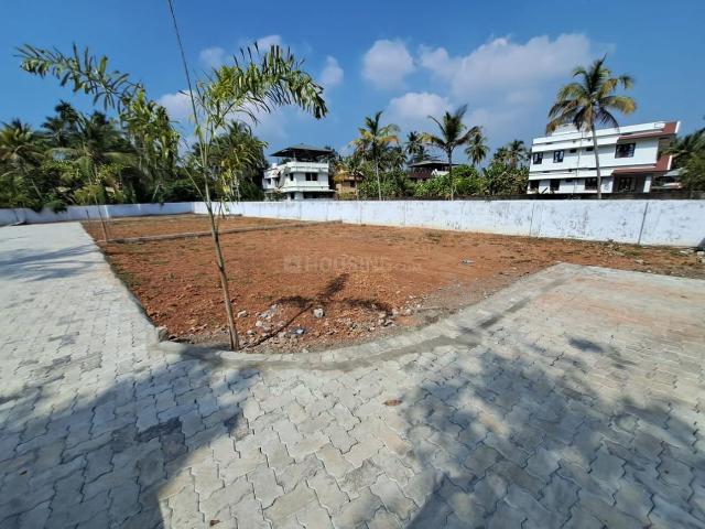 Land for sale in Cochin, Kerala