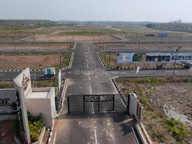 Land for sale in Villupuram, Tamil Nadu