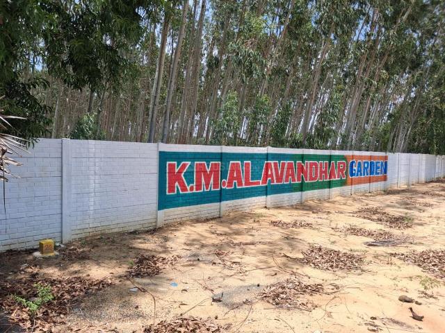 Land for sale in Villupuram, Tamil Nadu
