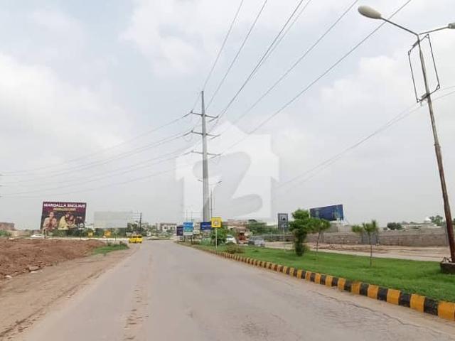Property for sale in اسلام آباد, زون 1