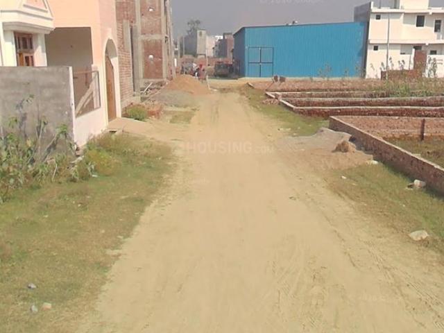 Land for sale in Mohanlalganj, Arunachal Pradesh
