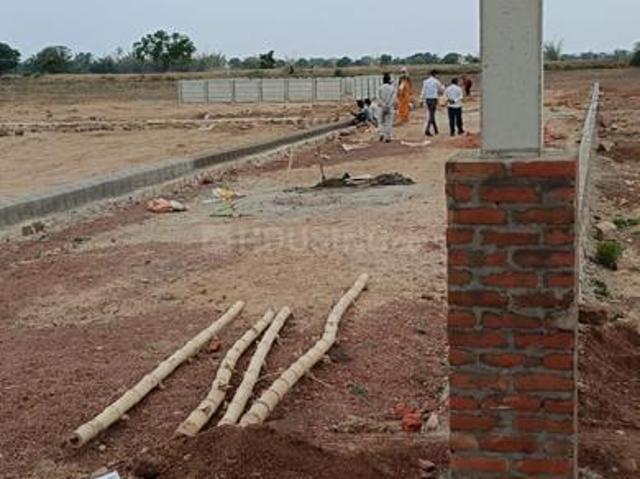 Land for sale in Mirzapur, Arunachal Pradesh