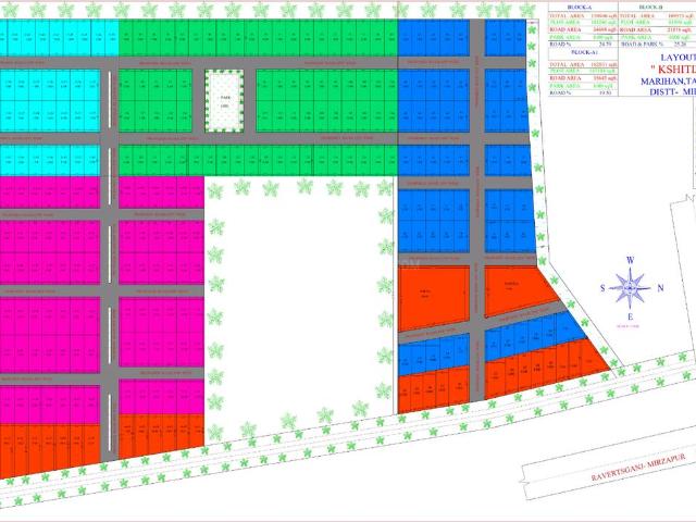Land for sale in Mirzapur, Arunachal Pradesh