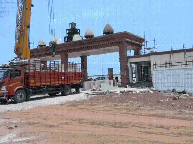 Land for sale in Mirzapur, Arunachal Pradesh