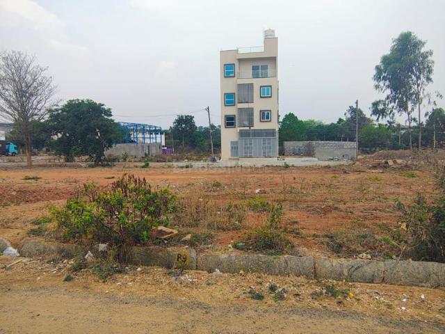 Land for sale in Karnataka