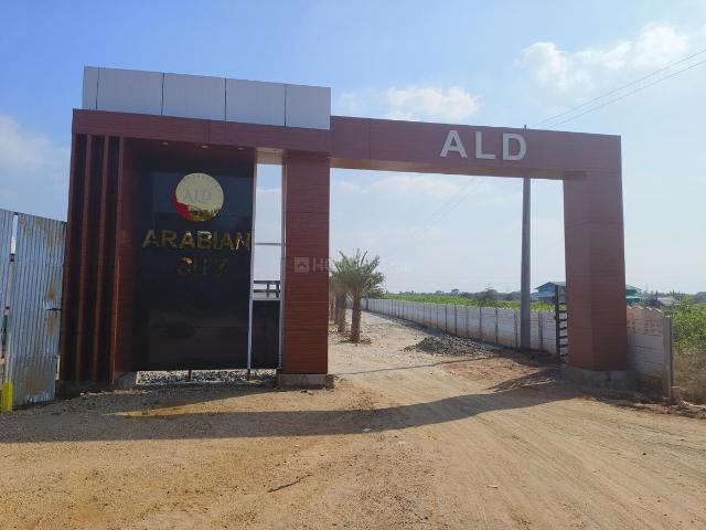 Land for sale in Rasipuram, Pudukkottai