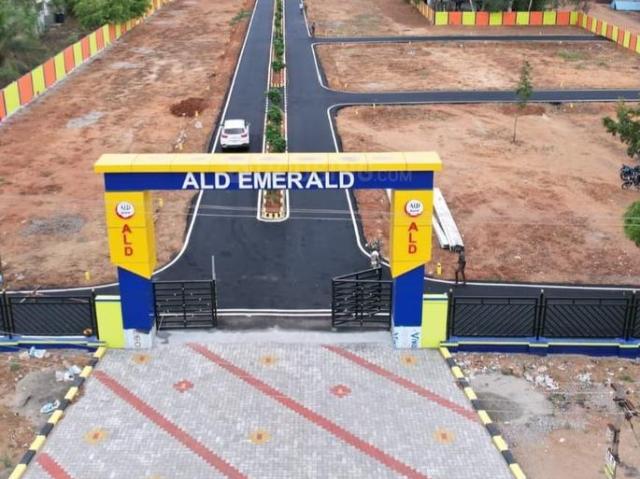 Land for sale in Rasipuram, Pudukkottai