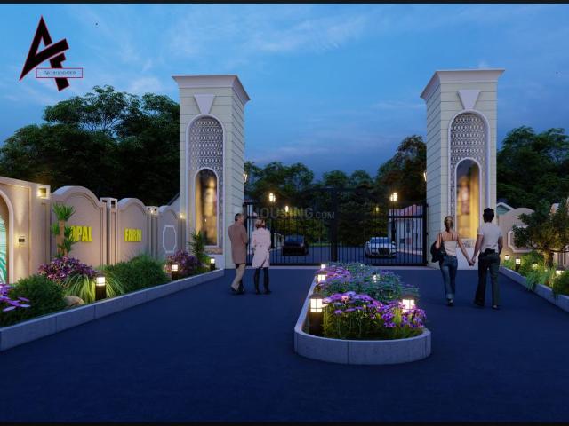 Land for sale in Barabanki, Arunachal Pradesh