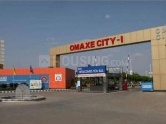 Land for sale in Indore