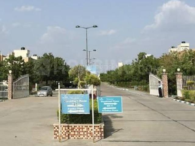 Land for sale in Mayakheri, Indore