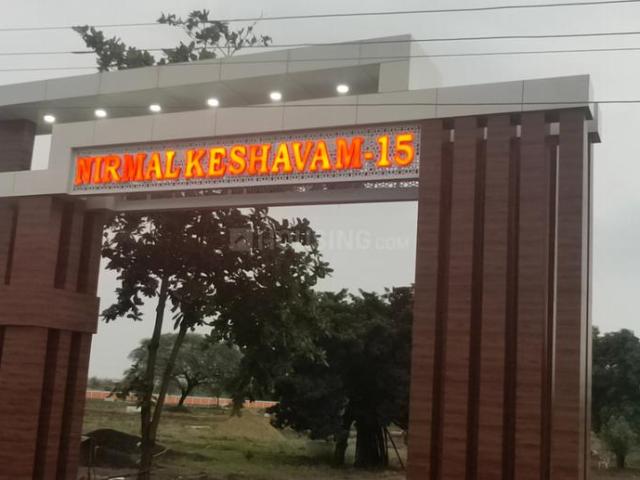 Land for sale in National Capital Territory Of Delhi