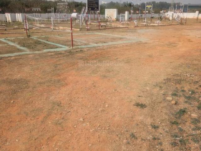Land for sale in Karnataka