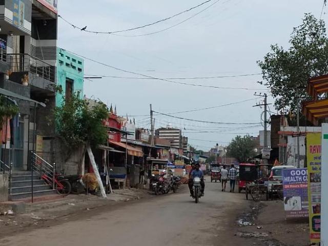 Land for sale in Deri