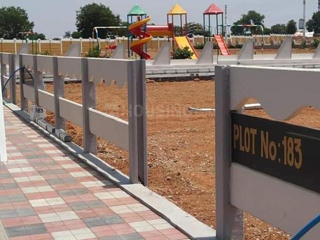 Land for sale in Andhra Pradesh