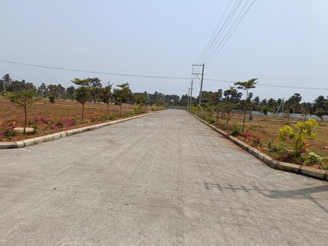 Land for sale in Andhra Pradesh