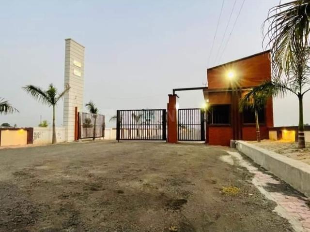 Land for sale in Arunachal Pradesh
