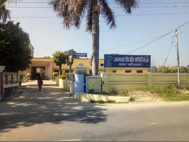 Land for sale in Modinagar, Ghaziabad